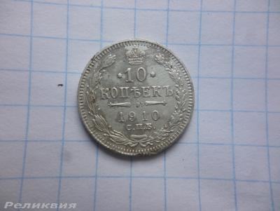 post-54922-0-11910200-1428515125_thumb.j