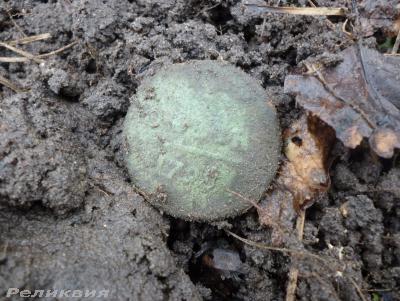 post-54922-0-29313400-1429189859_thumb.j