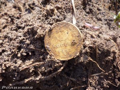 post-54922-0-70154700-1429189952_thumb.j