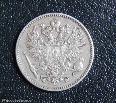 50 пенни 1908-2.JPG