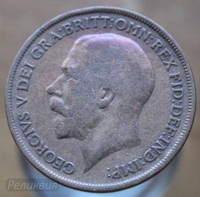 Англия 1 пенни 1913 1.JPG