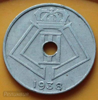 бельгия 10 сантим 1938.JPG