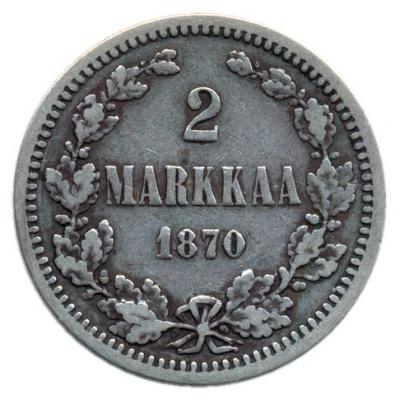 2 марки 1870  11.jpg