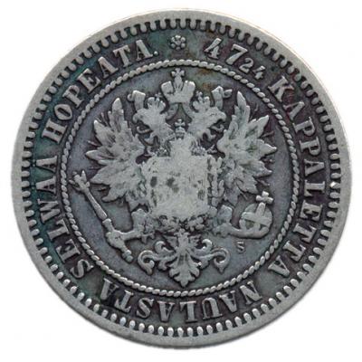 2 марки 1870  22.jpg