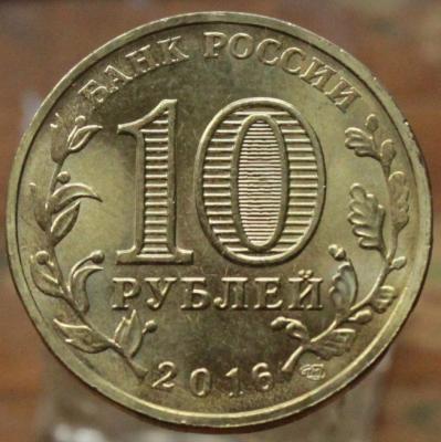 10 р Гатчина.JPG