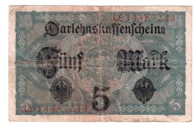 5 марок 1917 002.jpg