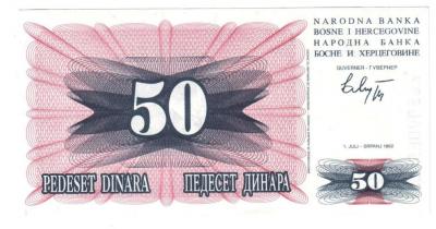 50 динаров 1992- Босния и Герцеговина 25 001.jpg