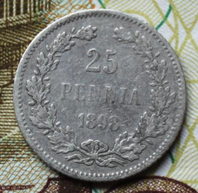 25 пн 1898 250.JPG