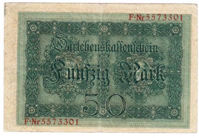 50 марок 1914 001.jpg