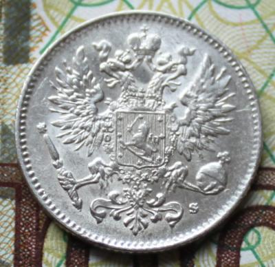 50 пенни 1916.JPG