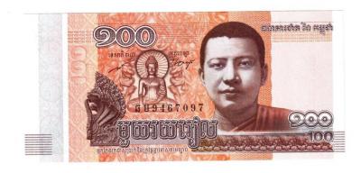 100 риелей 2014 Камбоджа 20 001.jpg