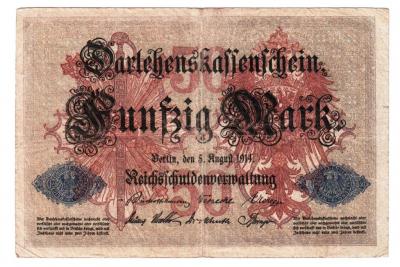 50 марок 1914 002.jpg
