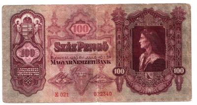 100 пенго 1930 Венгрия 001.jpg