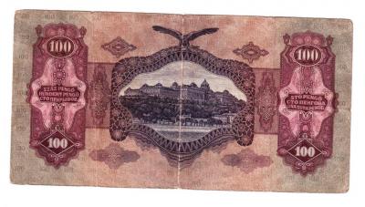 100 пенго 1930 Венгрия 002.jpg