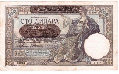 100 Динар Сербия 1941 001.jpg