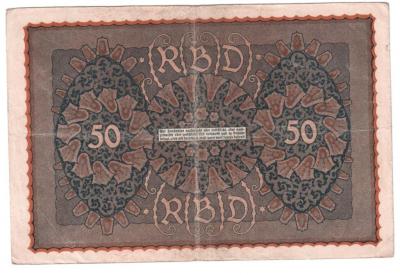 50 марок 1919 120 002.jpg