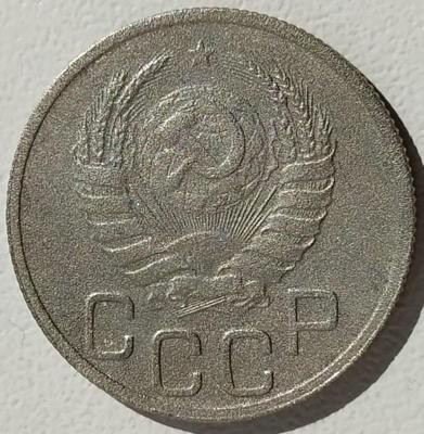 20 коп 1938г. (2).jpg