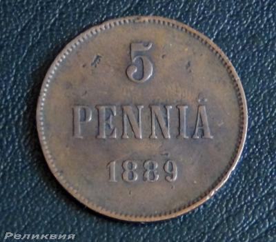 5 пенни 1889.JPG
