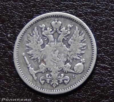 50 пенни 1889-2.JPG