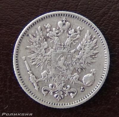 50 пенни 19072.JPG