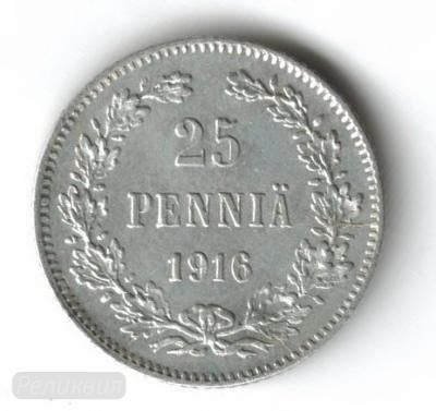 25 пень 1916 1.jpg