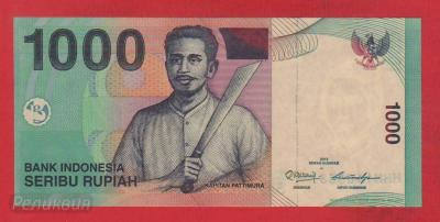 ИНДОНЕЗИЯ. 1000 рупий 2013. UNC (50) 1.jpg