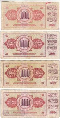 100 динар 2.jpg