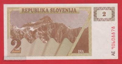 СЛОВЕНИЯ. 2 толара 1990. UNC (40) 2.jpg