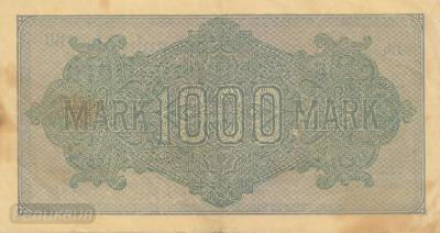 ГЕРМАНИЯ. 1000 марок 1922. Вод. знак - ломанные линии. (120) 2.jpg