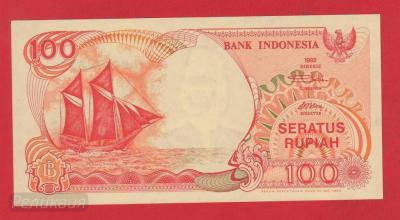 ИНДОНЕЗИЯ. 100 рупий 1992. UNC (50) 1.jpg