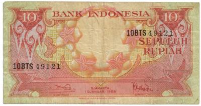 индонезия 10  2.jpg