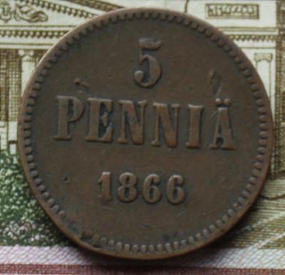 5 пенни 1866 1.JPG