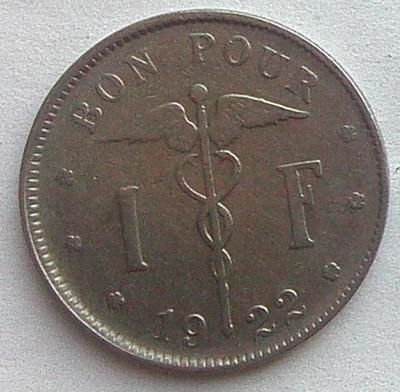 IMG19632выст Бельг 1 франк 1922.jpg