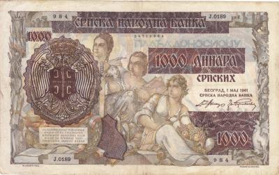 СЕРБИЯ. 1000 динар 1941. Надпечатка на югославских. (200) 1.jpg