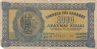 Греция. 1000 драхм.  1941 (70) 1.jpg