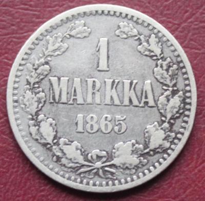 1 марка 1865 1.JPG