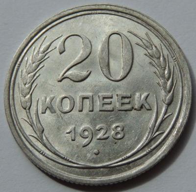 DSCN5092.JPG