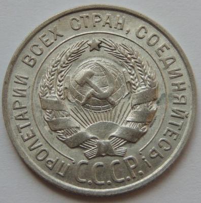 DSCN5081.JPG