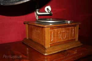 Grammophon3.JPG