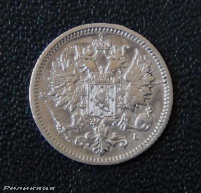 25 пенни 1890-2.JPG