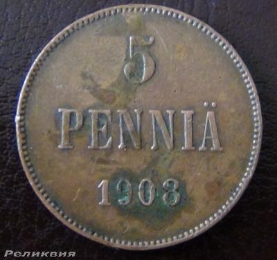 5 пенни 1908.JPG