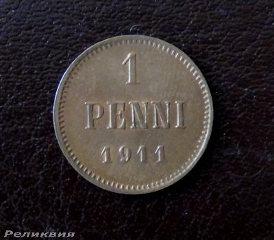 1 пенни 1911.JPG