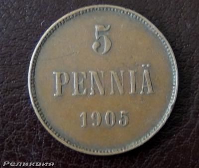 5 пенни 1905.JPG