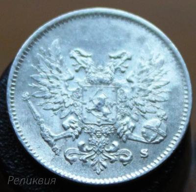 25 пенни 1917 бк.JPG