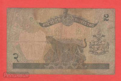 НЕПАЛ. 2 рупии 1981 (30) 2.jpg