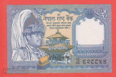 НЕПАЛ. 1 рупия 1974. UNC (40) 1.jpg
