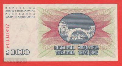 БОСНИЯ И ГЕРЦЕГОВИНА. 1000 динар 1992. аUNC (60) 2.jpg