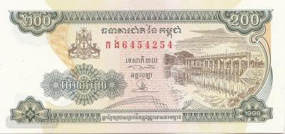 Камбоджа 200 риелей 1998 г. UNC (40) 2.jpg