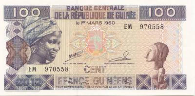 Гвинея 100 франков 2012 UNC (40) 1.jpg
