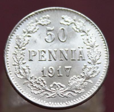 50 п 1917 б к 1.JPG